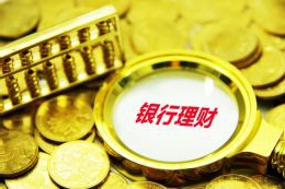 蔬菜农药残留怎么清洗